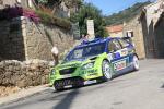 Ford Focus RS WRC 2007 года